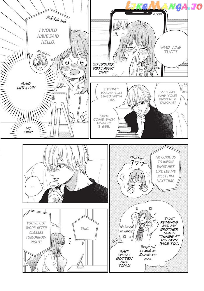 A Sign of Affection, Chapter 24 image 05